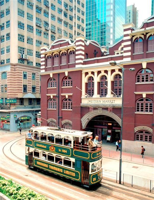 هونغ كونغ Hotel Bonaparte By Rhombus المظهر الخارجي الصورة